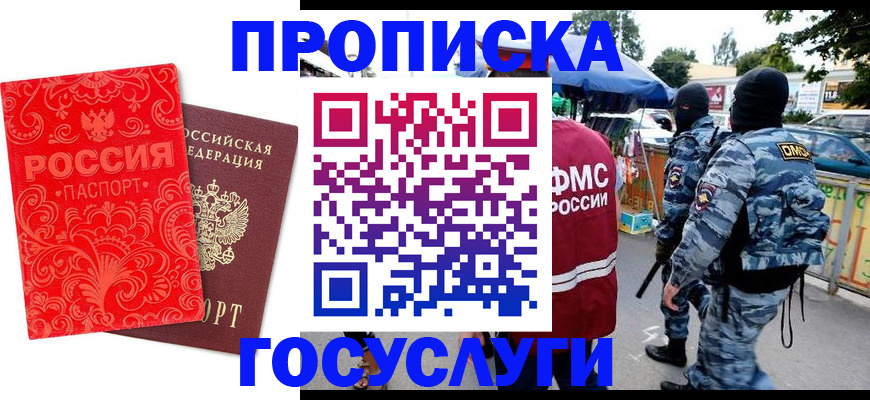 форма 3 в Заинске
